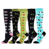 Haustier Stil Kompression Socken Pack